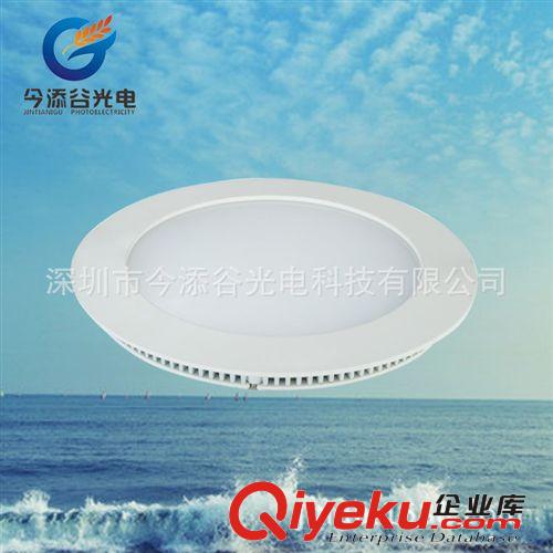 廠家直銷 LED 面板燈  圓形 超薄筒燈 平板廚衛(wèi)燈 6W 開孔100MM原始圖片3