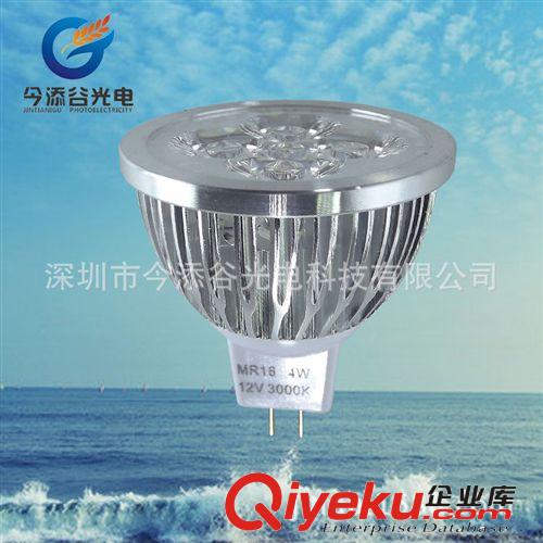 面板燈 LED面板燈 集成吊頂燈 300*300 8W 10W 12W 廠家直銷