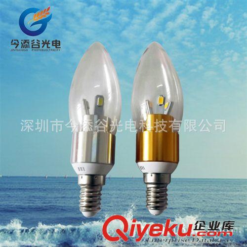 廠家直銷 MR16 射燈杯 4W 12V 珠寶燈 柜臺燈