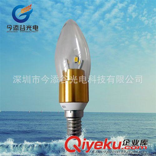 蠟燭燈 LED三叉蠟燭燈 尖泡燈 球泡燈 E14 3W 高亮原始圖片2