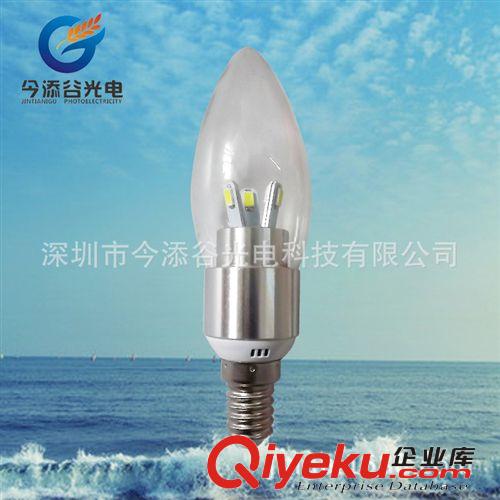 蠟燭燈 LED三叉蠟燭燈 尖泡燈 球泡燈 E14 3W 高亮原始圖片3