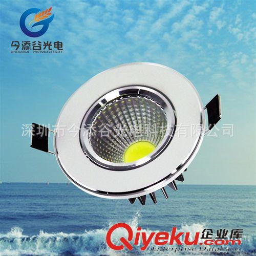 LED筒燈 新款 COB 筒燈 天花燈 5W 開孔70MM 高亮 品質好原始圖片2