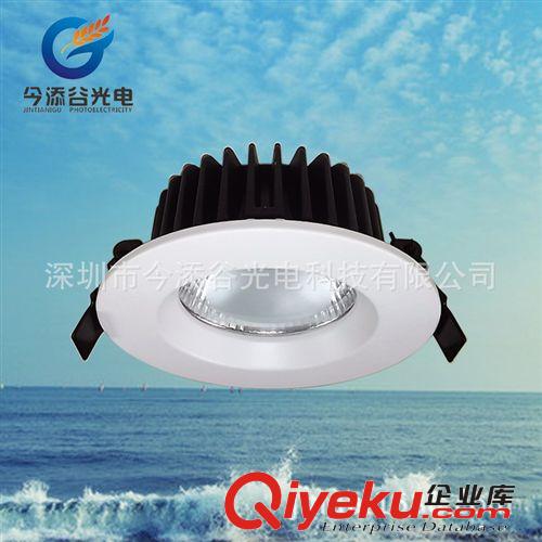 廠家直銷 LED壓鑄筒燈 COB筒燈 3寸 7W 開(kāi)孔95MM 高亮 品質(zhì)好