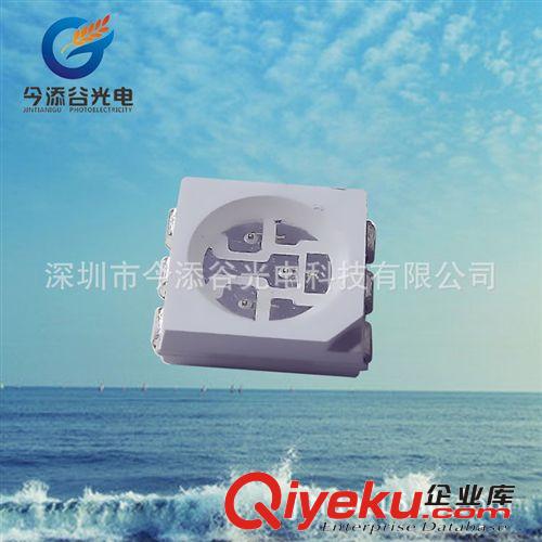 促銷 5050 貼片 燈珠 綠光 廠家直銷