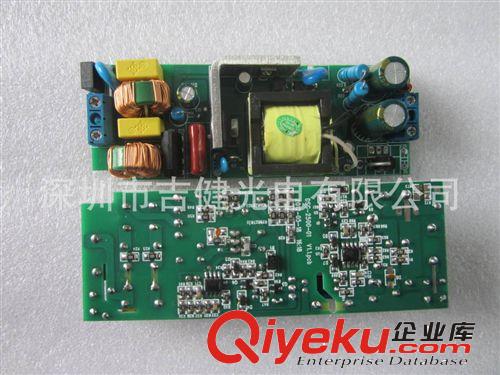 CE/ROHS 認證LED驅動電源（9-12）*3W 可做外置電源 質保三年