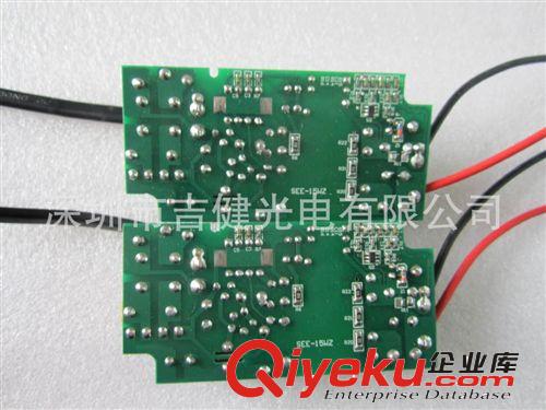 CE/ROHS 認(rèn)證LED驅(qū)動電源（9-12）*3W 可做外置電源 質(zhì)保三年