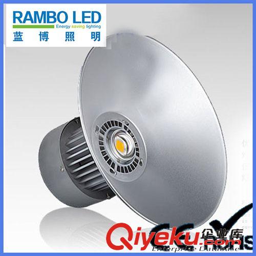 廠家批發大功率LED 100W  集成式工礦燈