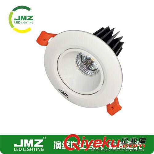 JMZ嘉美之光 COB 10W  天花燈  餐廳燈 臥室燈 現(xiàn)代簡約時尚原始圖片2