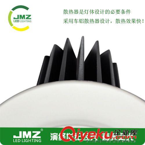 JMZ嘉美之光 COB 10W  天花燈  餐廳燈 臥室燈 現(xiàn)代簡約時尚原始圖片3