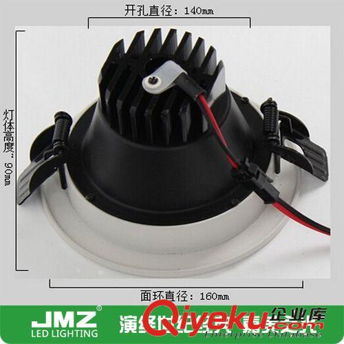 LED 防眩筒燈  商照筒燈 服裝店射燈28W原始圖片2