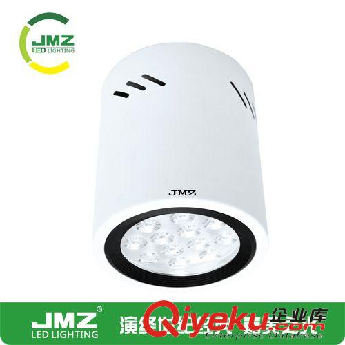 LED明裝筒燈射燈LED吸頂燈客廳燈過道燈9W 12W