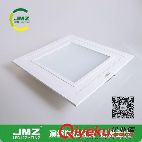 LED集成吊頂廚衛(wèi)燈具平板燈高亮超薄窄邊 300x300