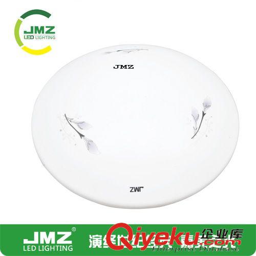 LED吸頂燈 現代客廳燈 臥室燈原始圖片2