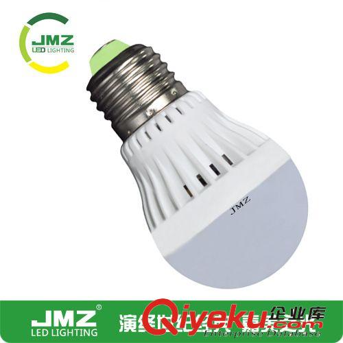 0閃頻才護眼 節(jié)能超亮3w 5w 7w led 球泡燈