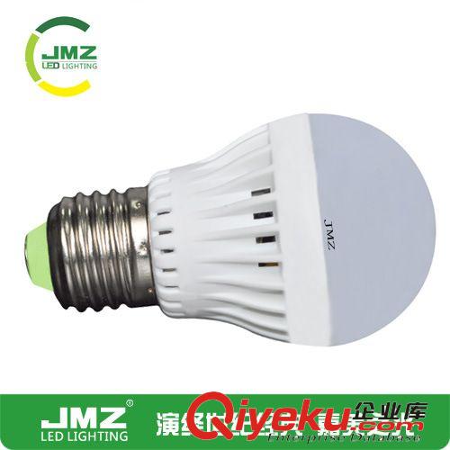 0閃頻才護眼 節(jié)能超亮3w 5w 7w led 球泡燈