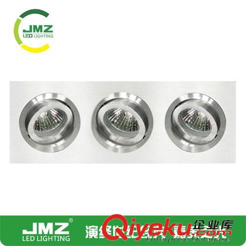 嘉美之光JMZ廠家直銷一頭二頭三頭MR16格柵射燈35w豆膽燈清倉tj