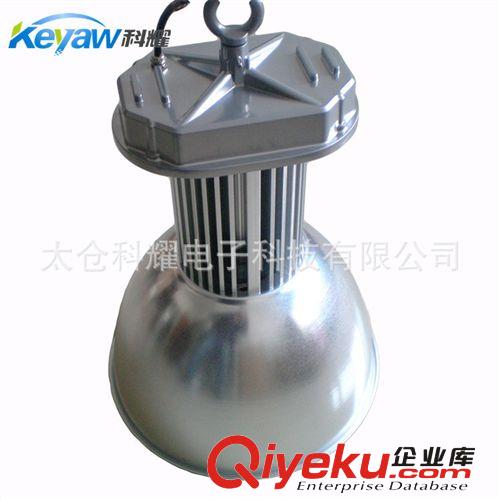 工礦燈 led工礦燈 大功率工礦燈100w 廠房燈 高棚燈照明用燈廠家原始圖片2