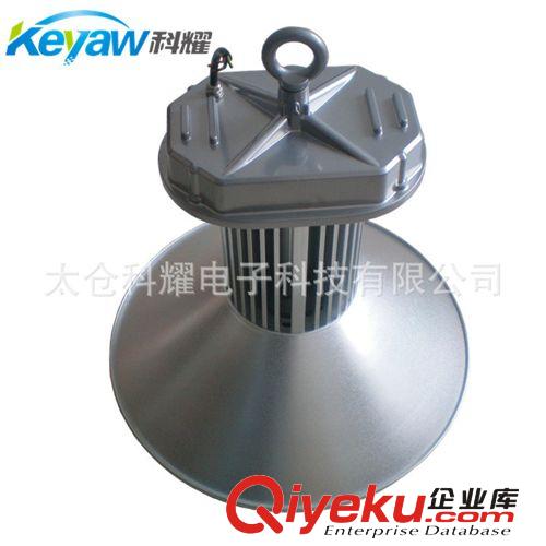 工礦燈 led工礦燈 大功率工礦燈100w 廠房燈 高棚燈照明用燈廠家原始圖片3