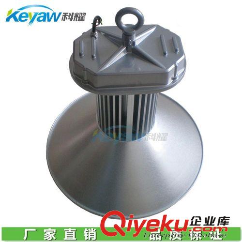 生產(chǎn)廠家出售 新產(chǎn)品 工礦燈 150w led工礦燈 火箭式 工礦燈套件