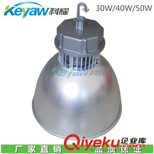 生產(chǎn)廠家出售 新產(chǎn)品 工礦燈 150w led工礦燈 火箭式 工礦燈套件