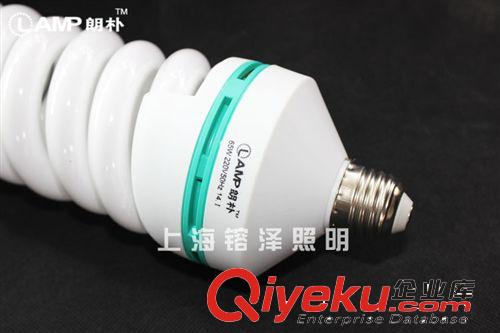 『批發』朗樸大功率LED節能燈 螺旋形環保節能燈 節能燈廠家批發原始圖片3