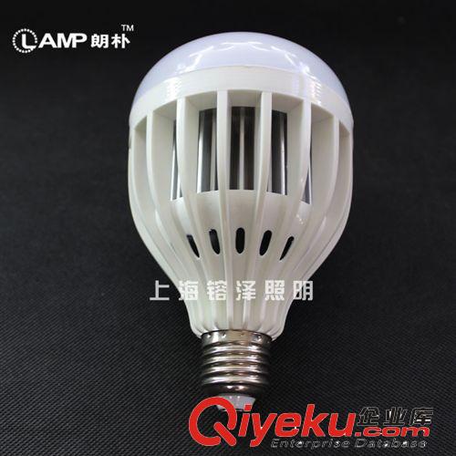 明朗.簡樸才是節能  zm品牌 朗樸 三基色節能燈批發