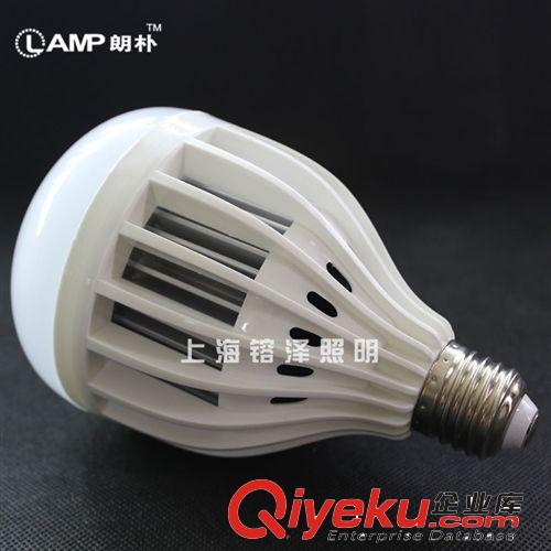 『批發』LED球泡燈 朗樸36w大功率球泡燈 LP-36W型號LED節能燈原始圖片2