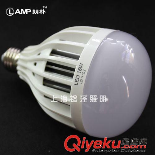 『批發』LED球泡燈 朗樸36w大功率球泡燈 LP-36W型號LED節能燈原始圖片3