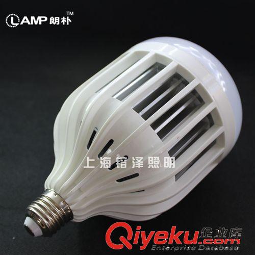 【熱賣(mài)】朗樸LED節(jié)能球泡燈 工程專(zhuān)用LED球泡燈 大功率led球泡燈原始圖片3
