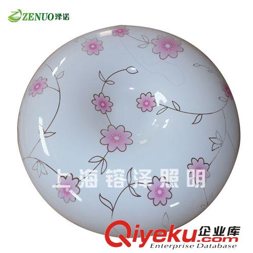 廠家供應4u節(jié)能燈 純三基色節(jié)能燈 zmpp節(jié)能燈