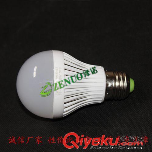 led球泡燈廠家直銷 led球泡燈批發(fā) 5wled球泡燈直銷 zyjl原始圖片2