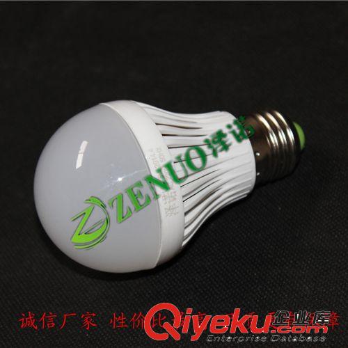 led球泡廠家直銷 5wled球泡燈 led球泡燈批發(fā) led球泡