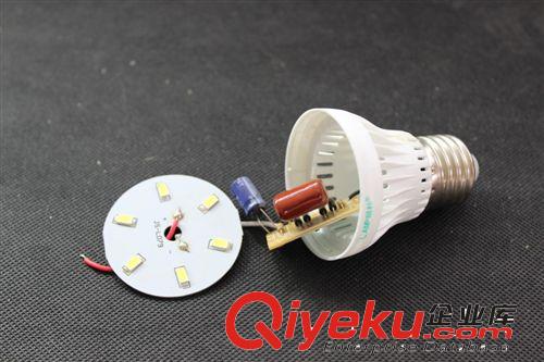 『批發』LED光源 高品質LED球泡燈散件 ZN-5w球泡套件廠家批發