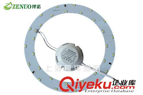 【熱賣】節(jié)能家居吸頂燈 高品質(zhì)LED吸頂燈光源 現(xiàn)貨批發(fā)原始圖片2