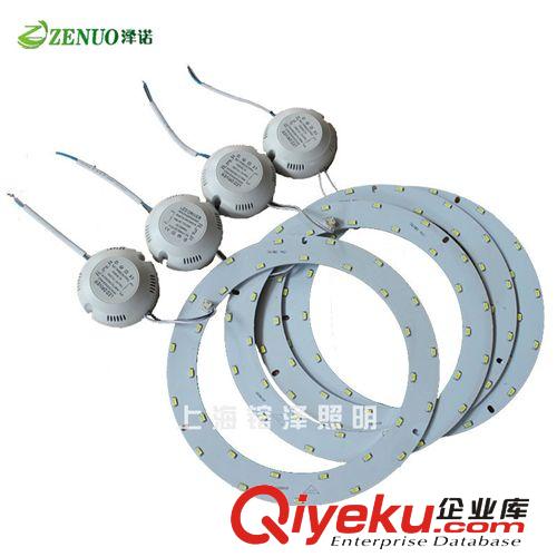 【熱賣】節(jié)能家居吸頂燈 高品質(zhì)LED吸頂燈光源 現(xiàn)貨批發(fā)原始圖片3