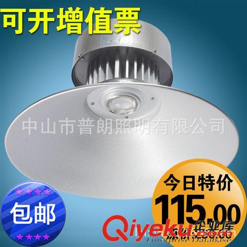 LED調光筒燈COB節能燈天花燈6寸8寸15W20W30w客廳背景墻燈