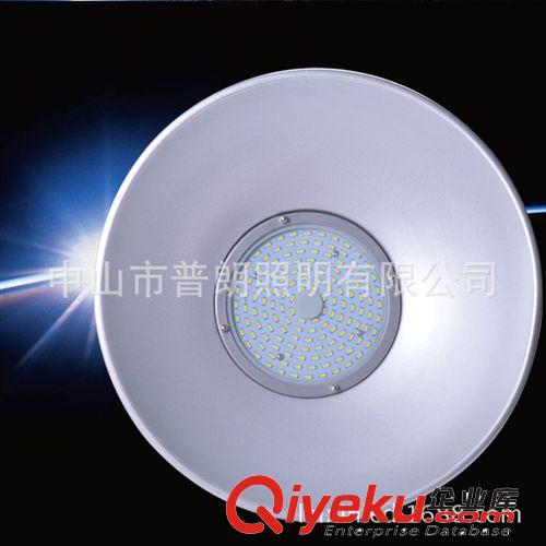 LEDt貼片工礦燈50W廠房燈工廠車(chē)間照明用燈20W30W瓦天棚燈倉(cāng)庫(kù)