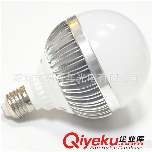 【廠家直銷】led球泡燈 5050貼片球泡燈 18珠led 5W球泡燈