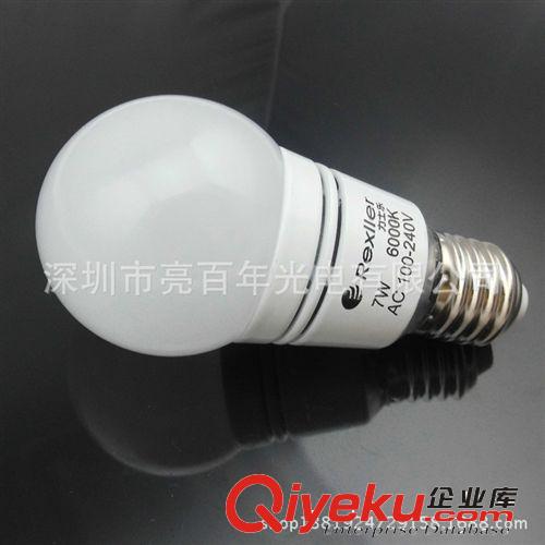 【廠家直銷】led球泡燈 E27 A50球泡燈 12珠2835貼片 3W