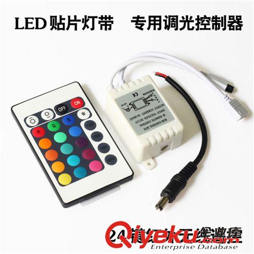 【廠家直銷】 LED燈條燈帶 3528防水RGB 300燈七彩RGB LED軟燈條