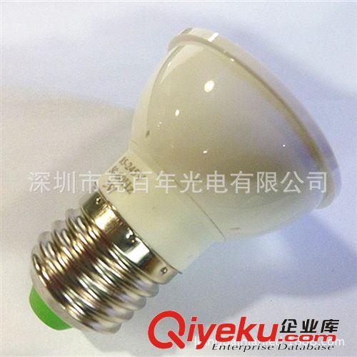 【廠家直銷】led燈 2835貼片led燈燈杯 9顆led 4W E27