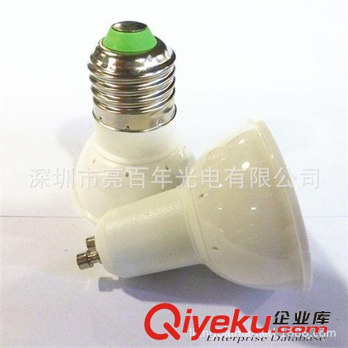 【廠家直銷】led燈 2835貼片led燈燈杯 9顆led 4W E27