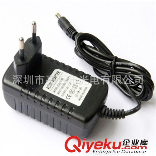 【廠家直銷】開關電源 12V2A電源適配器 插墻式電源 監控電源