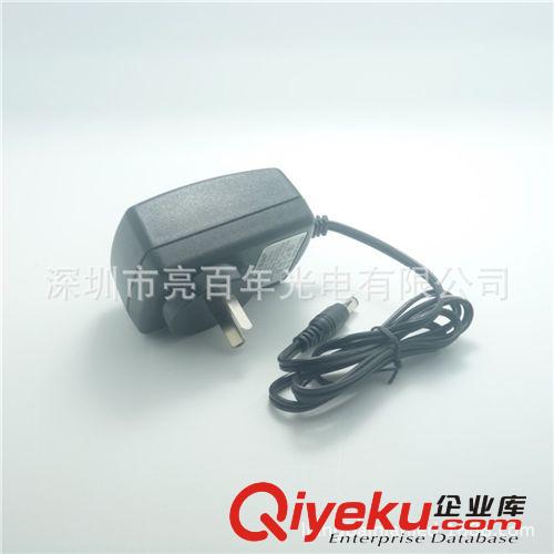 【廠家直銷】開關(guān)澳規(guī)電源 12V2A電源適配器 插墻式電源 監(jiān)控電源