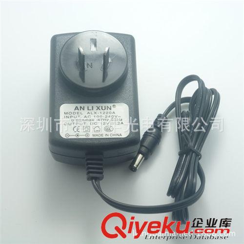 【廠家直銷】開關(guān)澳規(guī)電源 12V2A電源適配器 插墻式電源 監(jiān)控電源