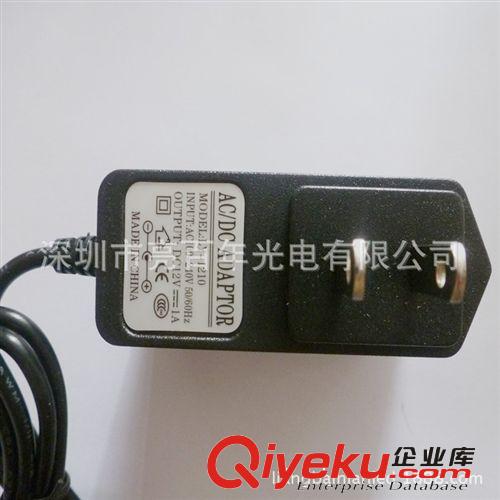 【廠家直銷】開關電源 12V1A電源適配器 插墻式電源 監控電源