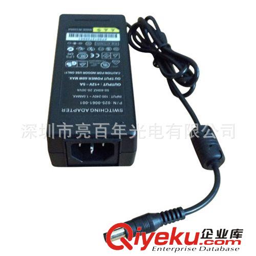 【廠家直銷】供應(yīng) 12V10A電源適配器 桌面式電源 120W led電源