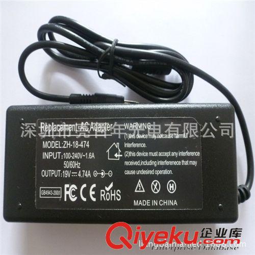 【廠家直銷】筆記本電源 19V4.74A電源適  惠普 聯想電源適配器原始圖片3