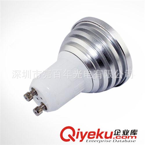 【廠家直銷】供應LED燈 RGB射燈 七彩 遙控 led射燈3W原始圖片3