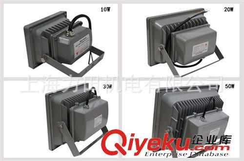 12v(24v)大功率Led投光燈 低壓10-200W投光燈 直流投射燈 廣告燈